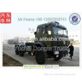 North Benz Beiben 6*6,6*4,6*2 and 4*2 tractor truck,tow tractor,towing vehicle +86 13597828741